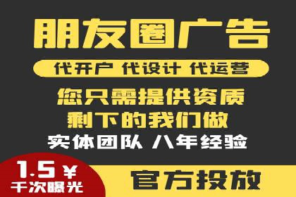 百度SEM推广策略：成功案例解析